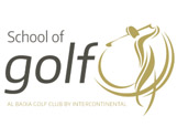 The School of Golf at Al Badia Golf Club